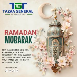 Ramadan Mubarak